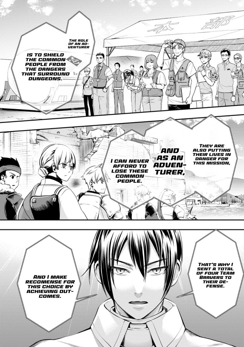 Boukenka Ni Narou Skill Board De Dungeon Kouryaku Chapter 46 Page 19