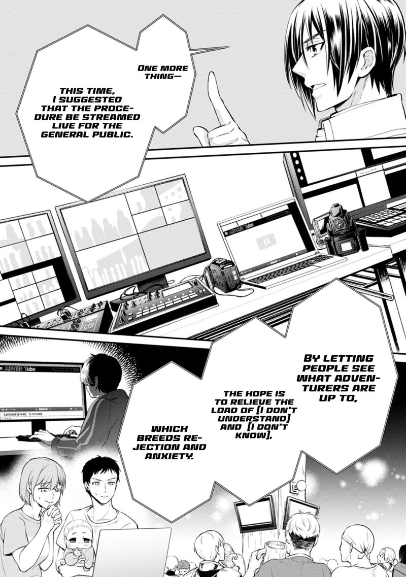 Boukenka Ni Narou Skill Board De Dungeon Kouryaku Chapter 46 Page 21
