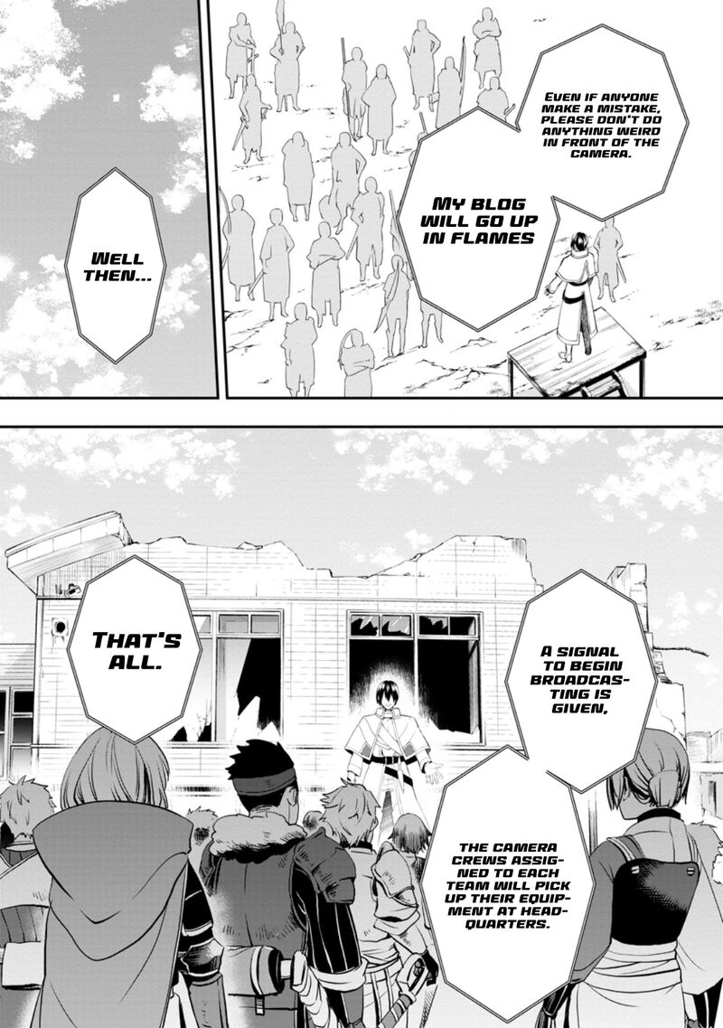 Boukenka Ni Narou Skill Board De Dungeon Kouryaku Chapter 46 Page 22