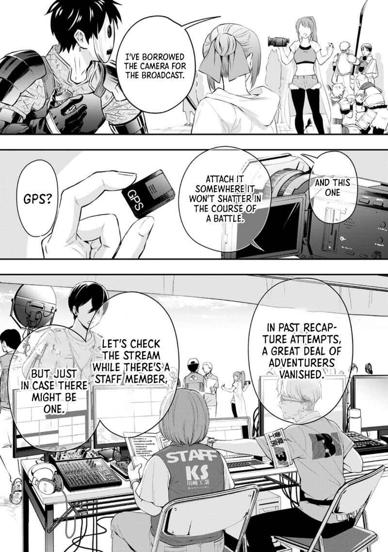 Boukenka Ni Narou Skill Board De Dungeon Kouryaku Chapter 46 Page 24