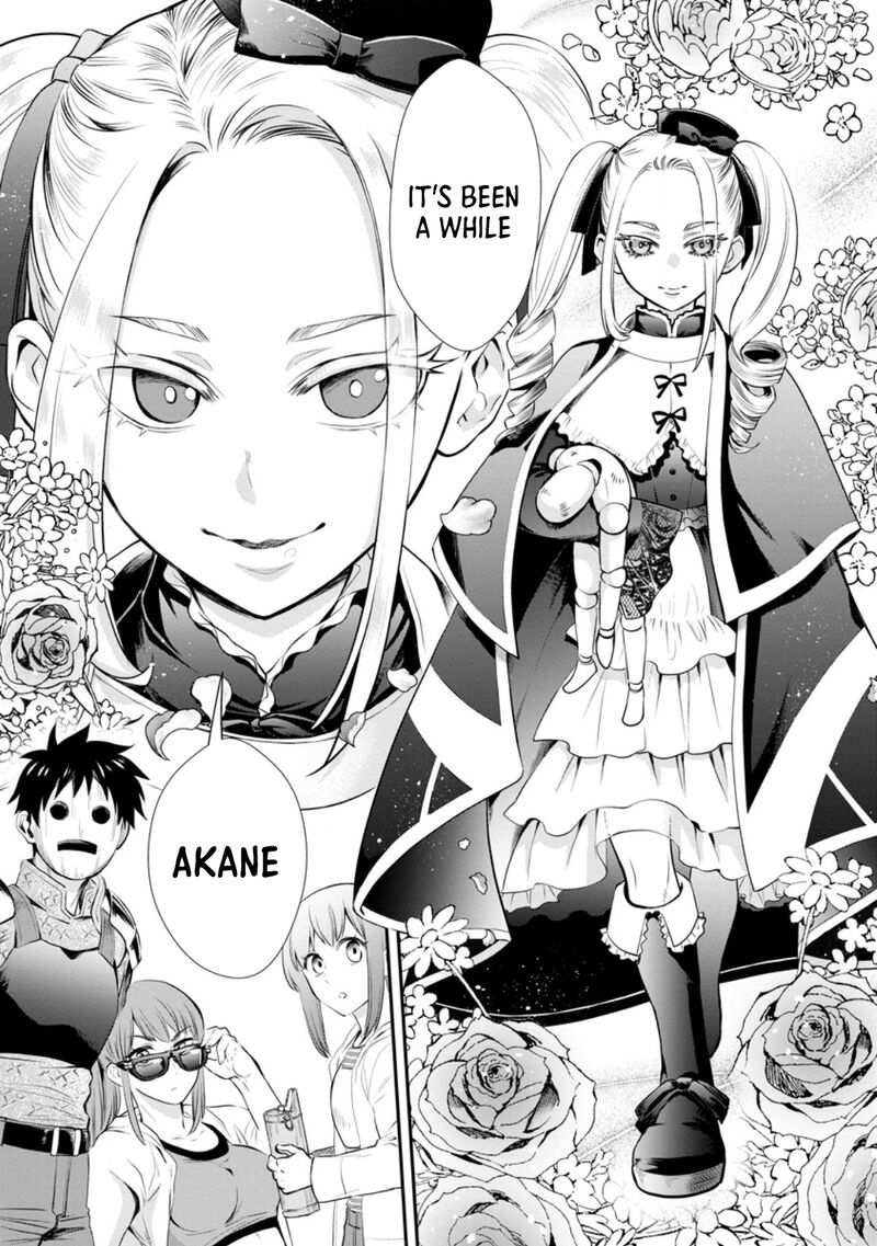 Boukenka Ni Narou Skill Board De Dungeon Kouryaku Chapter 46 Page 6
