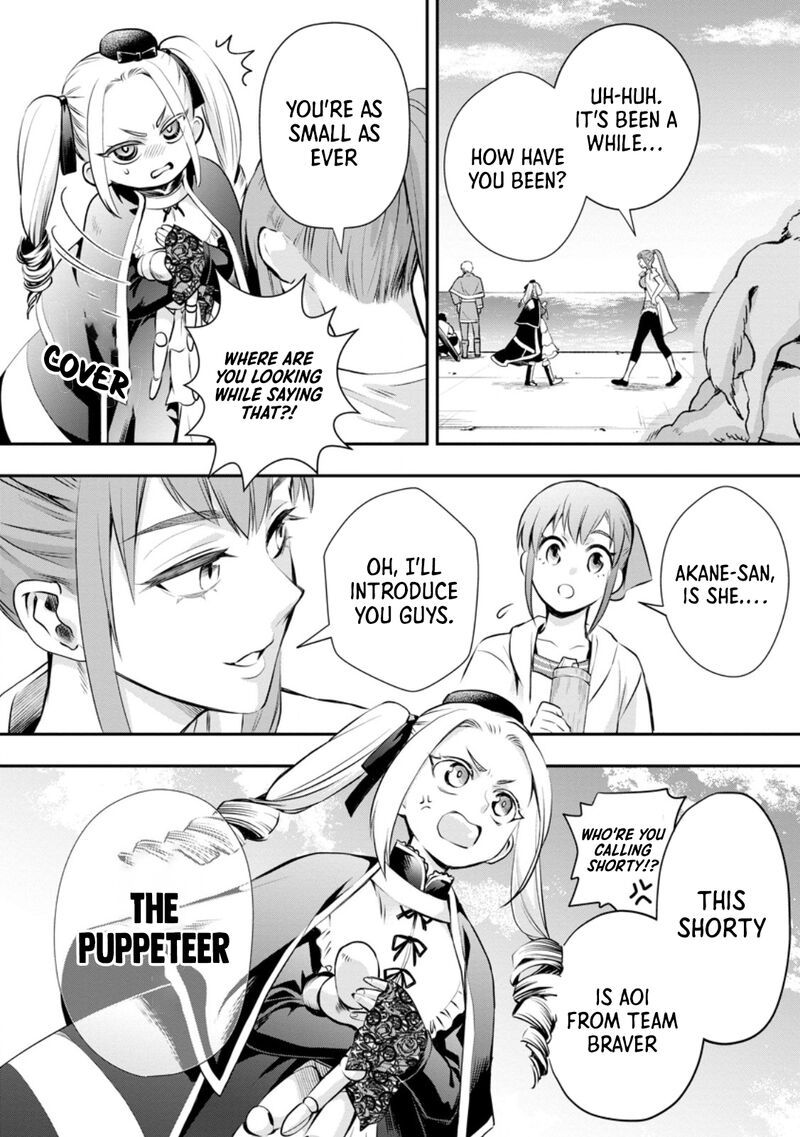 Boukenka Ni Narou Skill Board De Dungeon Kouryaku Chapter 46 Page 7