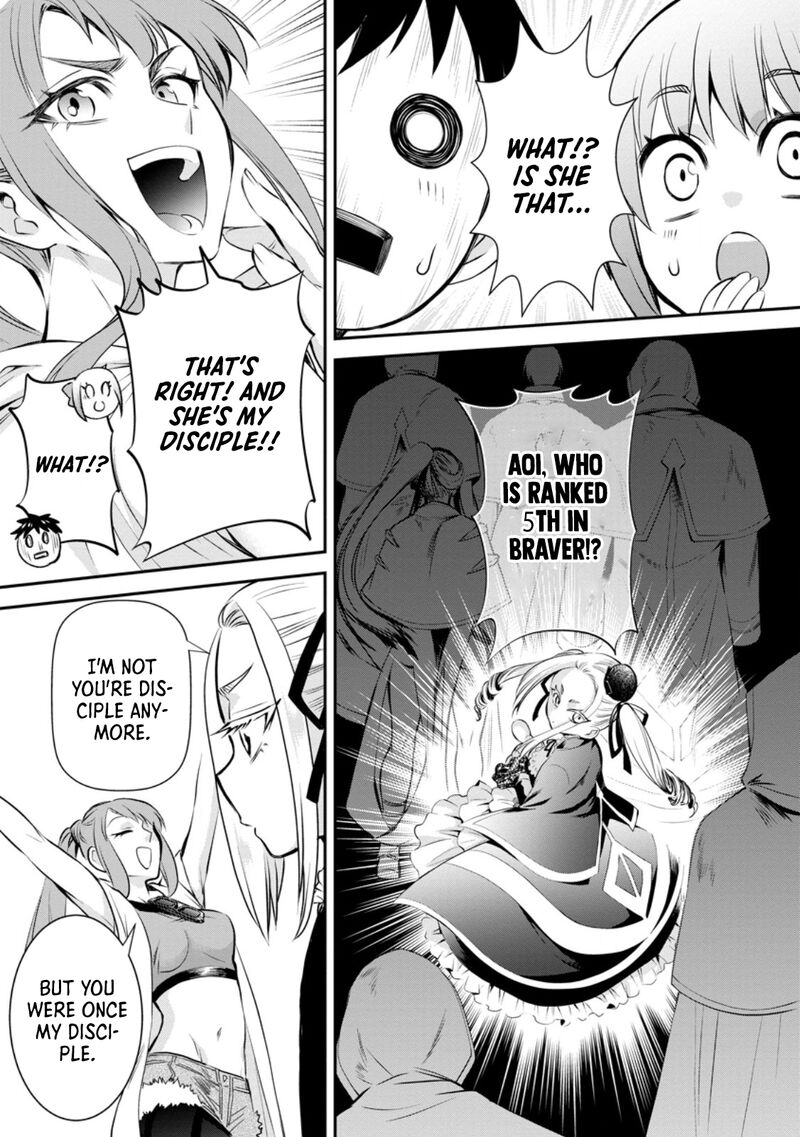 Boukenka Ni Narou Skill Board De Dungeon Kouryaku Chapter 46 Page 8