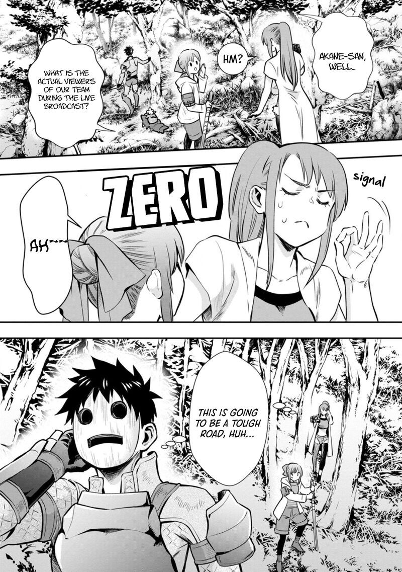 Boukenka Ni Narou Skill Board De Dungeon Kouryaku Chapter 47 Page 12