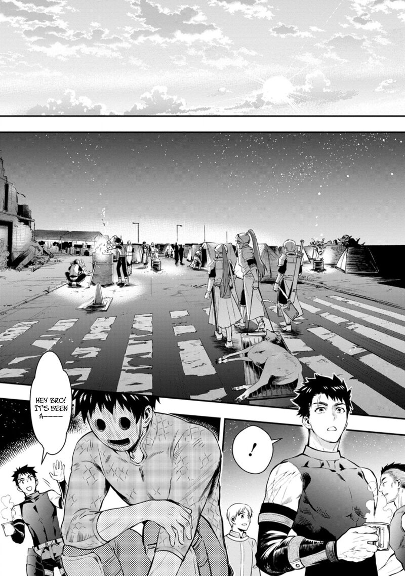 Boukenka Ni Narou Skill Board De Dungeon Kouryaku Chapter 47 Page 13