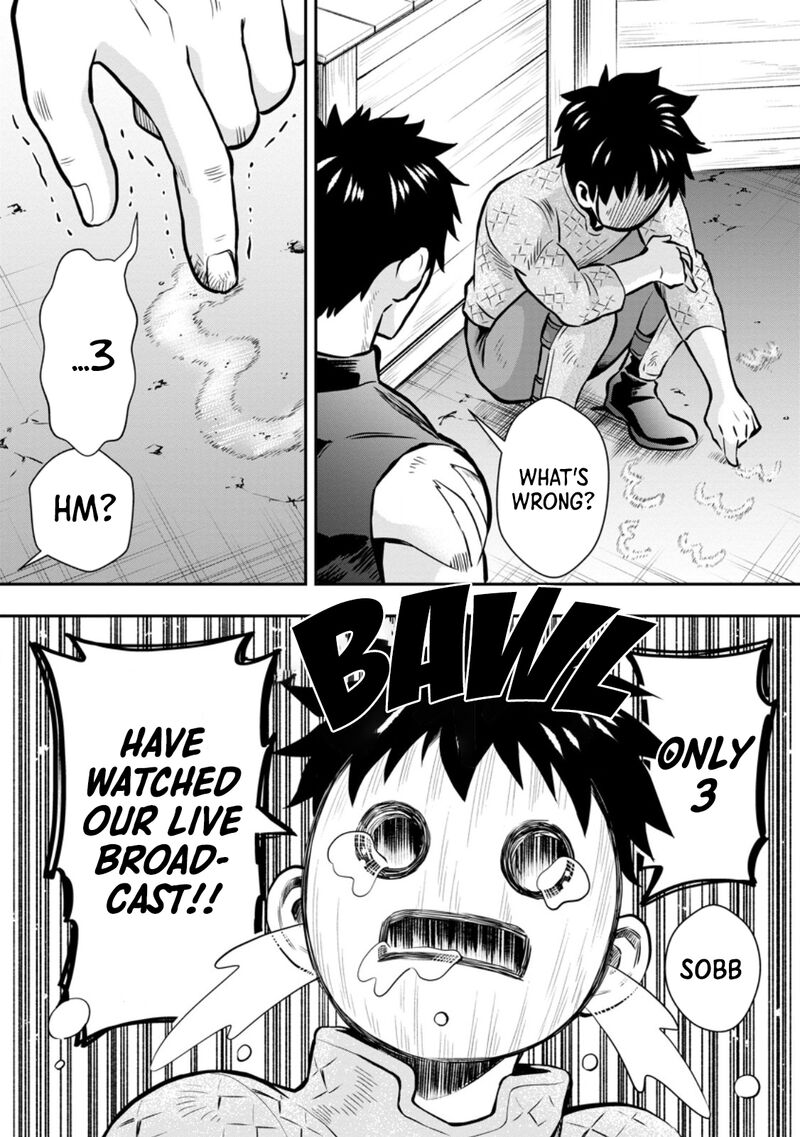 Boukenka Ni Narou Skill Board De Dungeon Kouryaku Chapter 47 Page 14