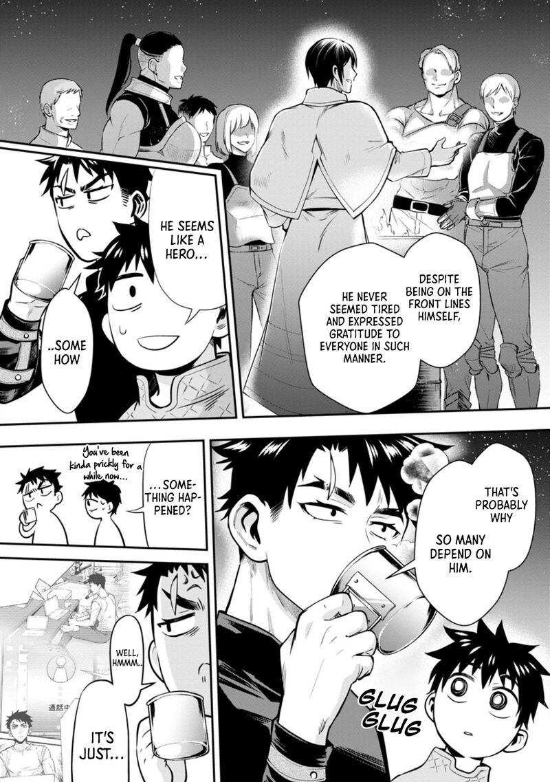 Boukenka Ni Narou Skill Board De Dungeon Kouryaku Chapter 47 Page 20