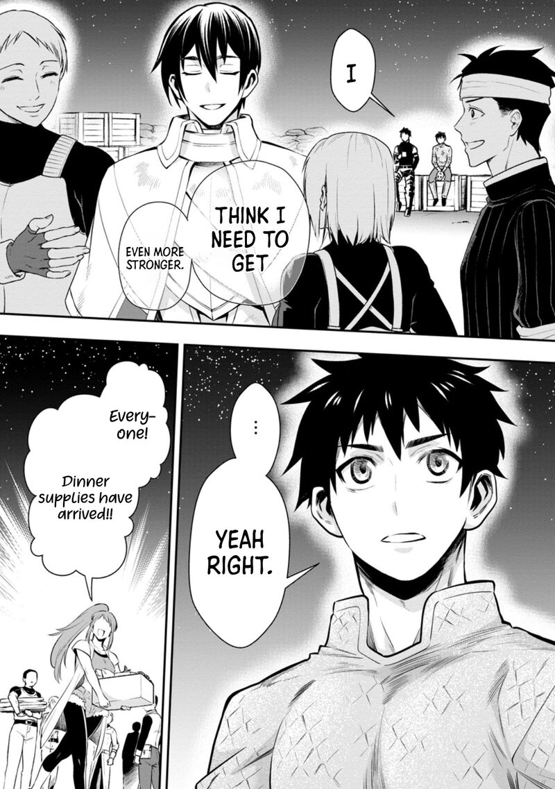 Boukenka Ni Narou Skill Board De Dungeon Kouryaku Chapter 47 Page 21