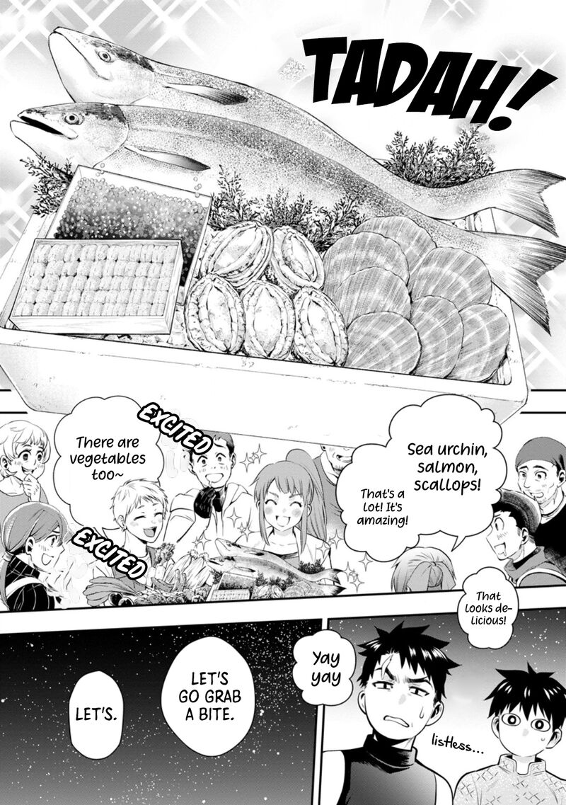 Boukenka Ni Narou Skill Board De Dungeon Kouryaku Chapter 47 Page 22