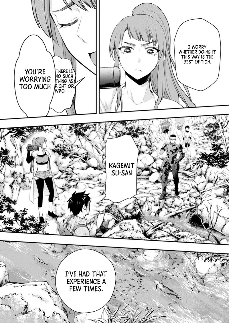 Boukenka Ni Narou Skill Board De Dungeon Kouryaku Chapter 47 Page 25