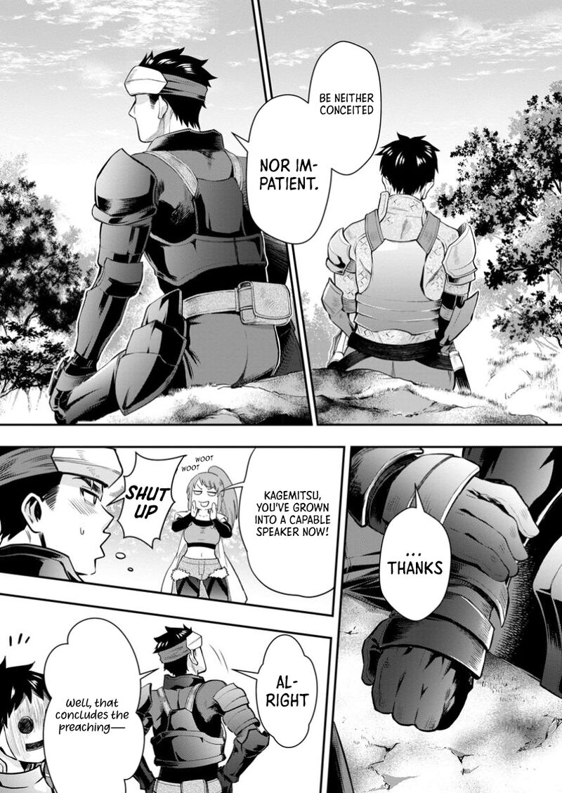 Boukenka Ni Narou Skill Board De Dungeon Kouryaku Chapter 47 Page 28