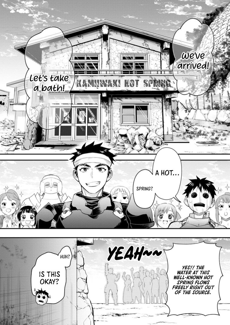 Boukenka Ni Narou Skill Board De Dungeon Kouryaku Chapter 47 Page 29