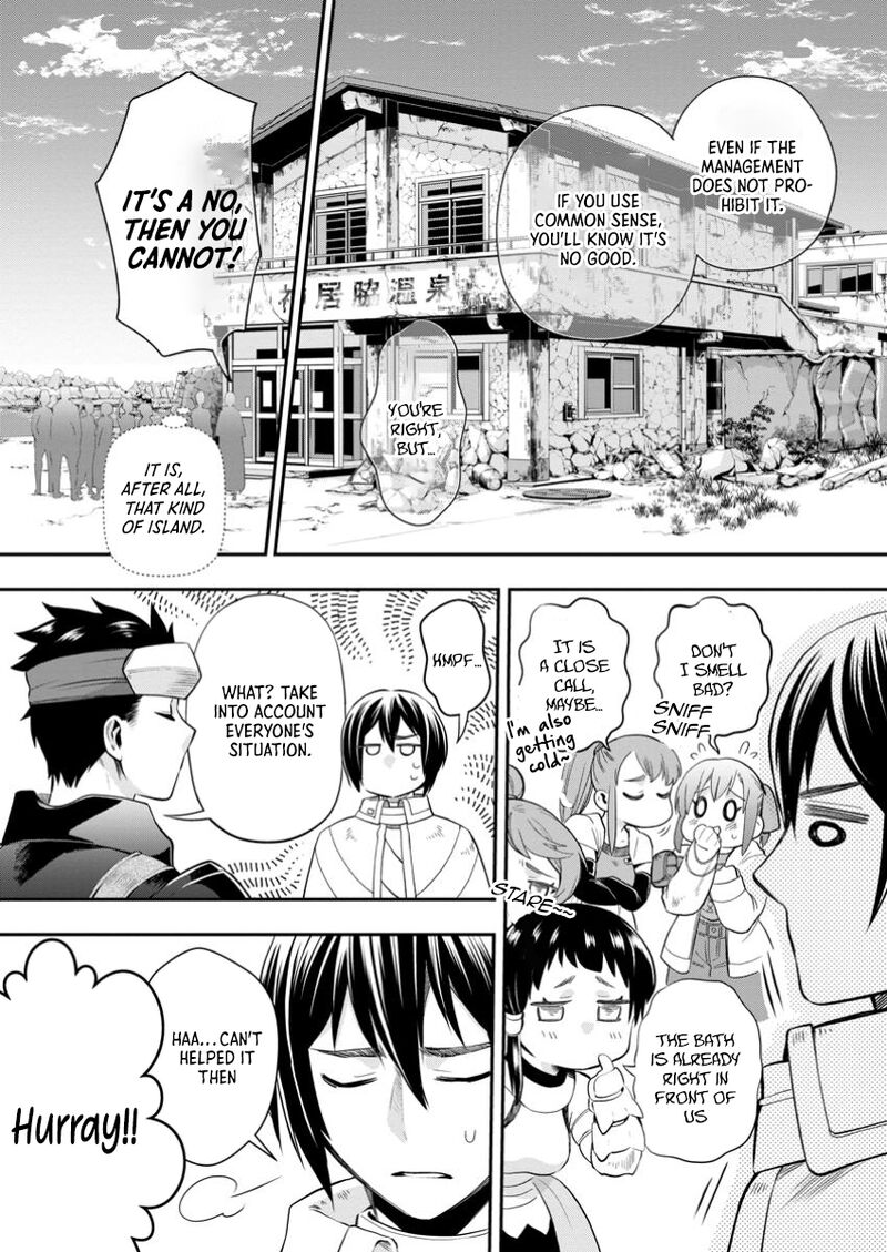 Boukenka Ni Narou Skill Board De Dungeon Kouryaku Chapter 47 Page 31