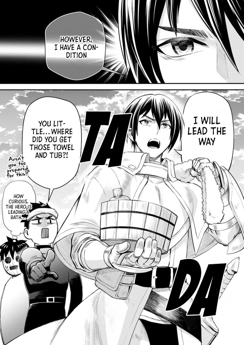 Boukenka Ni Narou Skill Board De Dungeon Kouryaku Chapter 47 Page 32