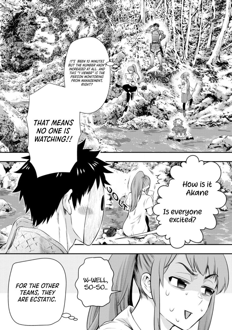Boukenka Ni Narou Skill Board De Dungeon Kouryaku Chapter 47 Page 6