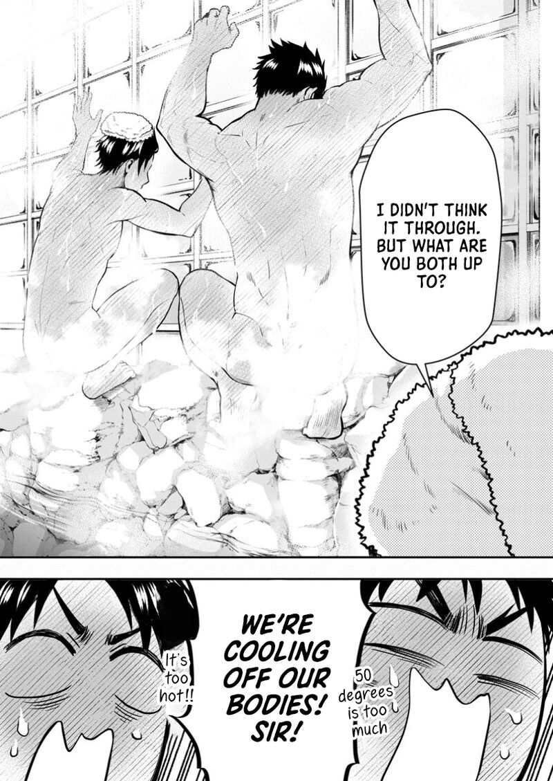 Boukenka Ni Narou Skill Board De Dungeon Kouryaku Chapter 48 Page 10