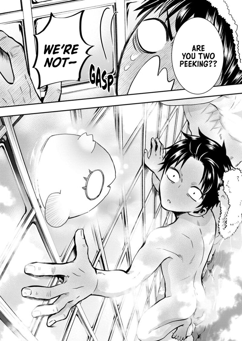 Boukenka Ni Narou Skill Board De Dungeon Kouryaku Chapter 48 Page 11