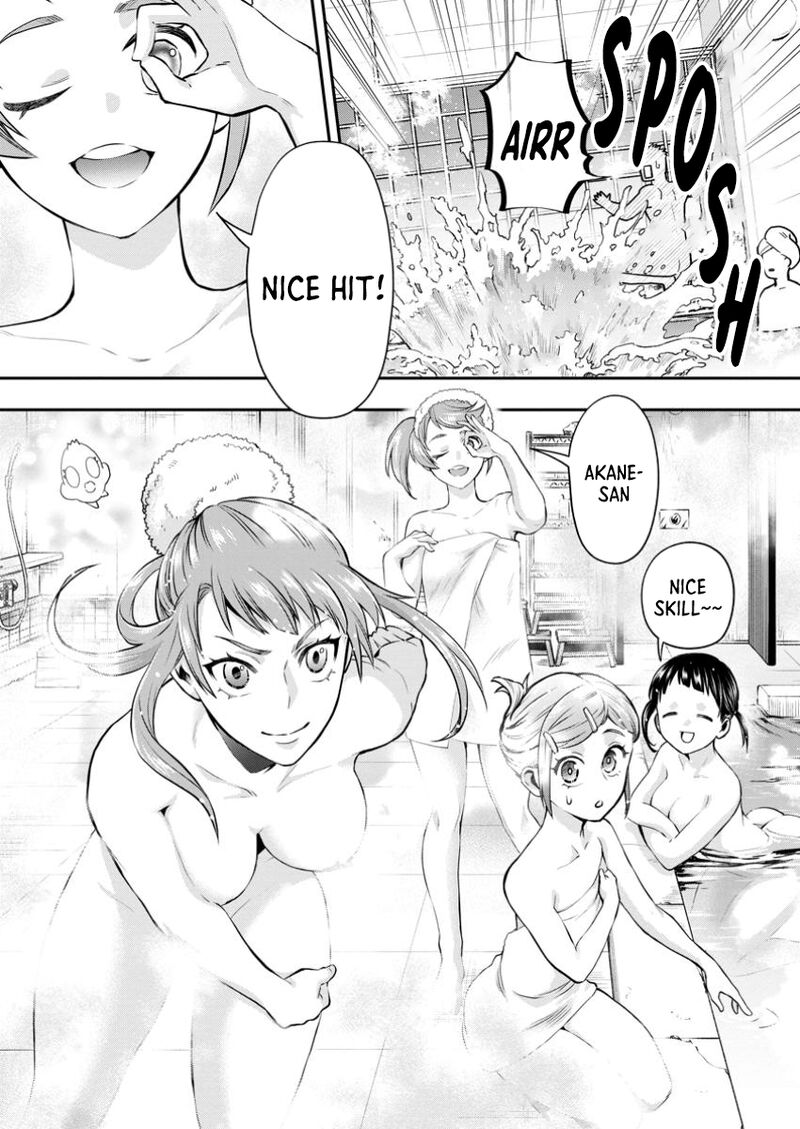 Boukenka Ni Narou Skill Board De Dungeon Kouryaku Chapter 48 Page 13