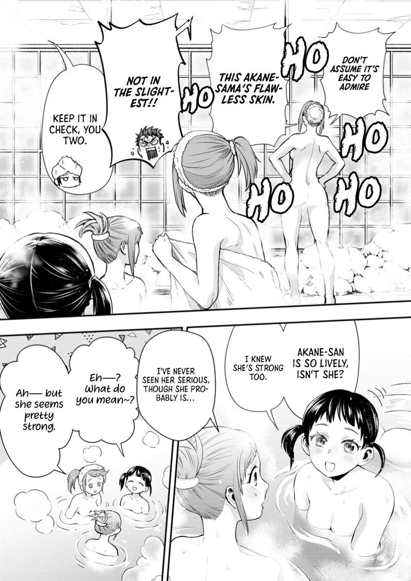 Boukenka Ni Narou Skill Board De Dungeon Kouryaku Chapter 48 Page 14
