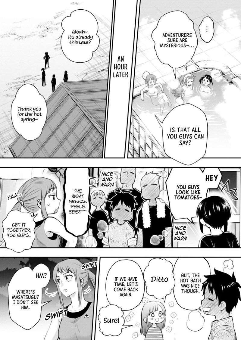 Boukenka Ni Narou Skill Board De Dungeon Kouryaku Chapter 48 Page 16