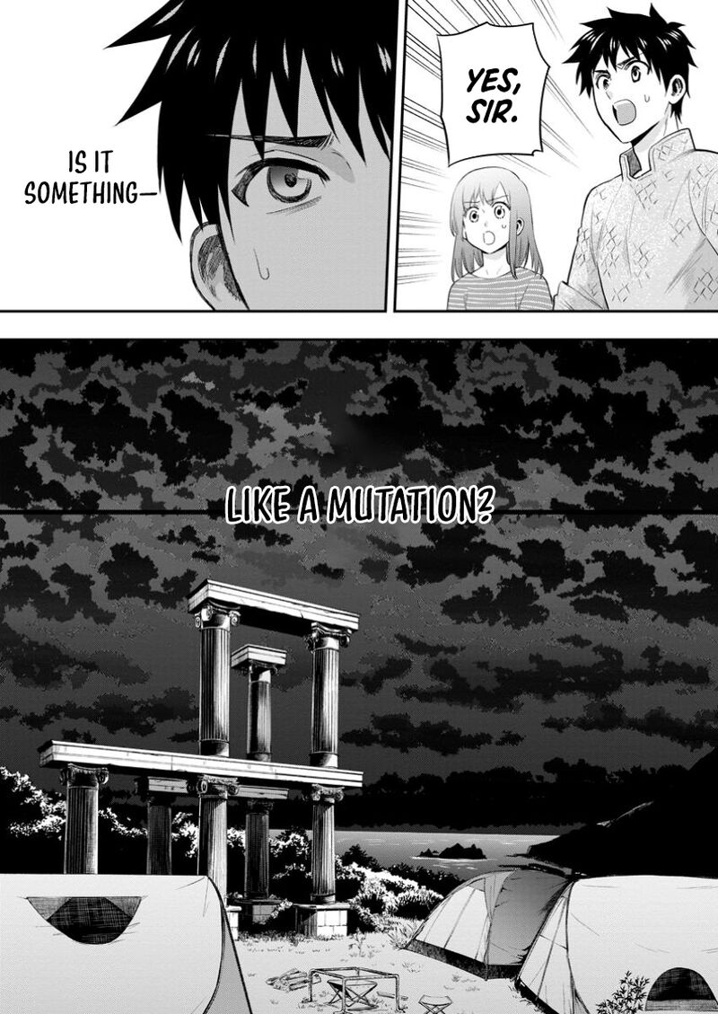 Boukenka Ni Narou Skill Board De Dungeon Kouryaku Chapter 48 Page 20