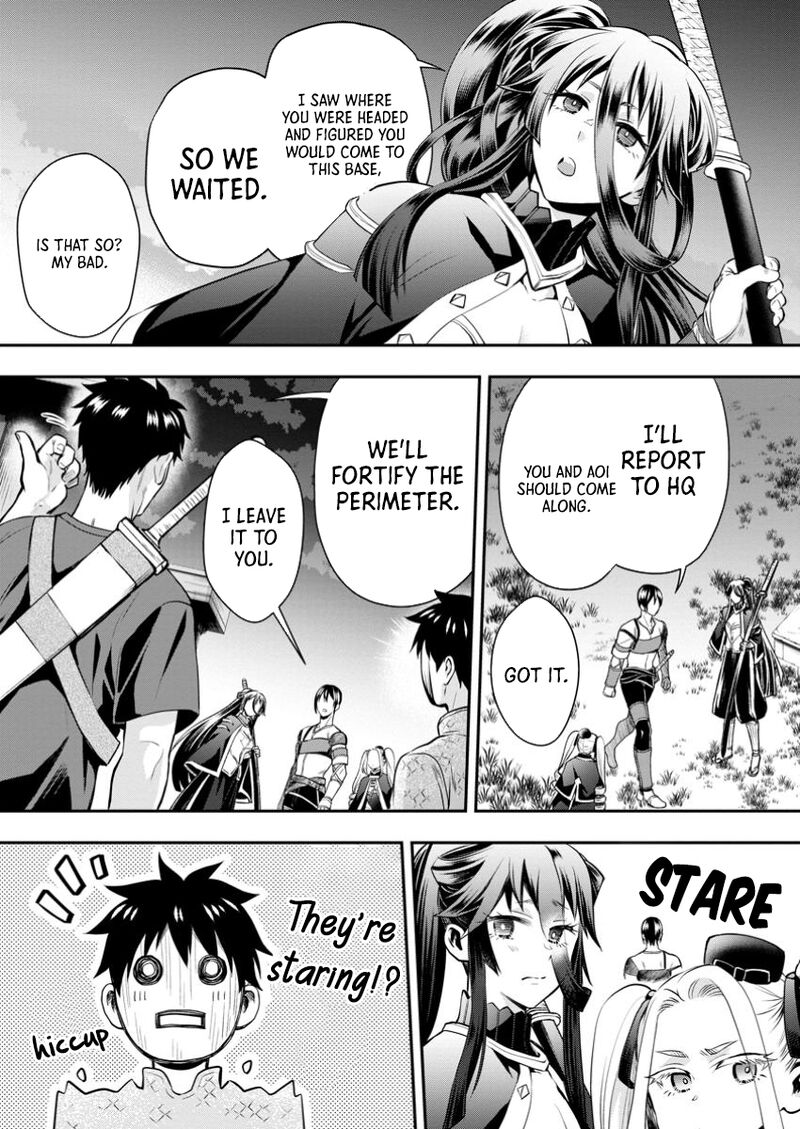 Boukenka Ni Narou Skill Board De Dungeon Kouryaku Chapter 48 Page 22