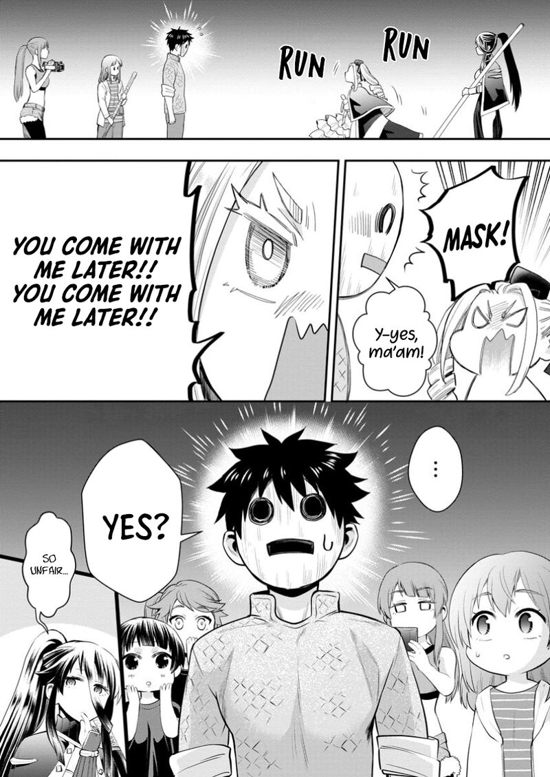 Boukenka Ni Narou Skill Board De Dungeon Kouryaku Chapter 48 Page 23