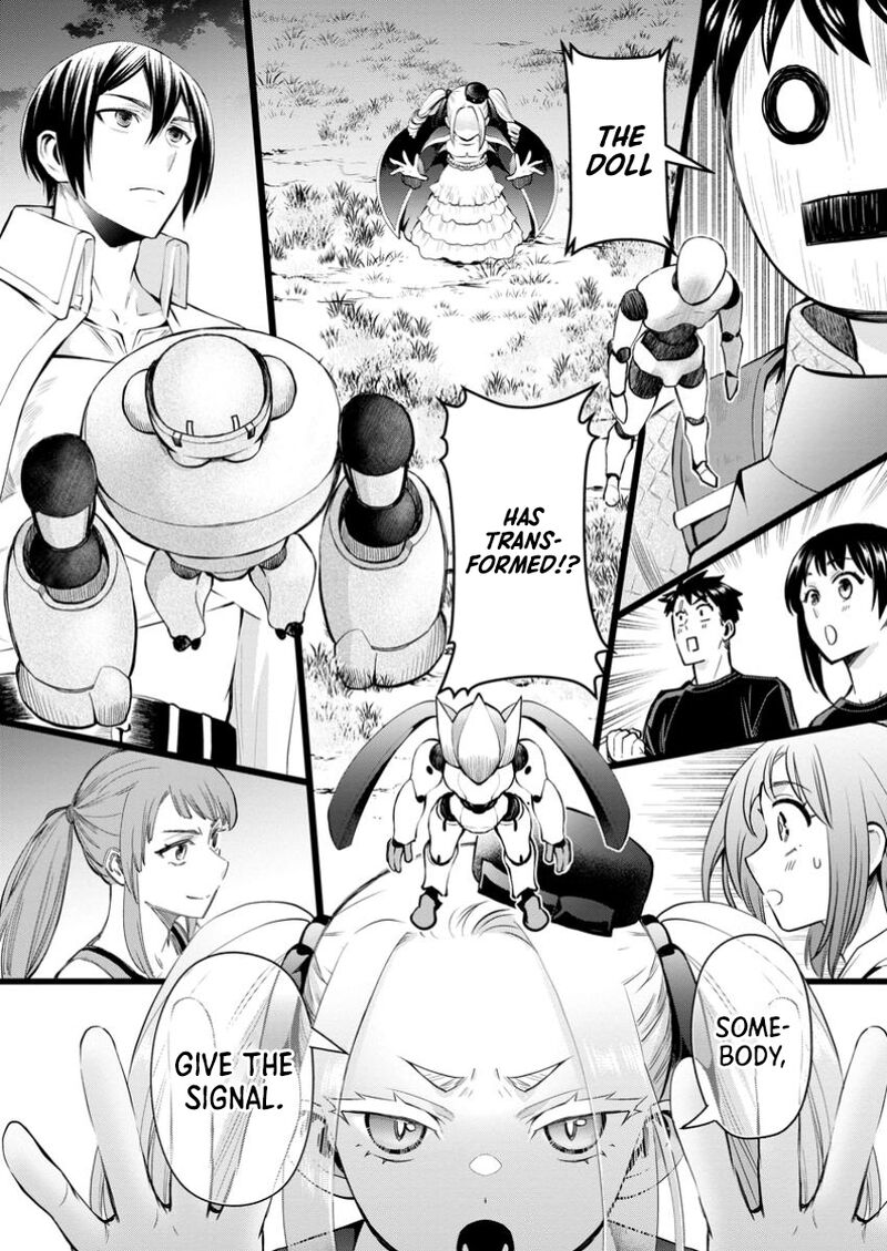 Boukenka Ni Narou Skill Board De Dungeon Kouryaku Chapter 48 Page 29