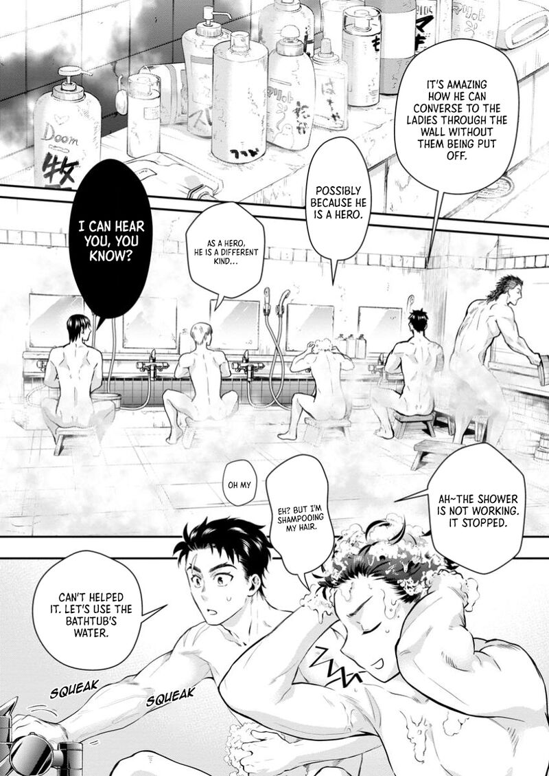 Boukenka Ni Narou Skill Board De Dungeon Kouryaku Chapter 48 Page 3
