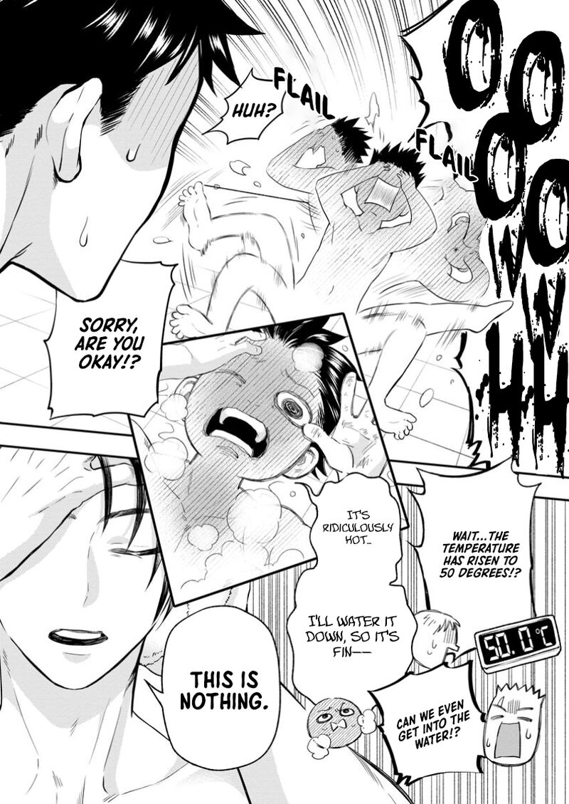 Boukenka Ni Narou Skill Board De Dungeon Kouryaku Chapter 48 Page 5