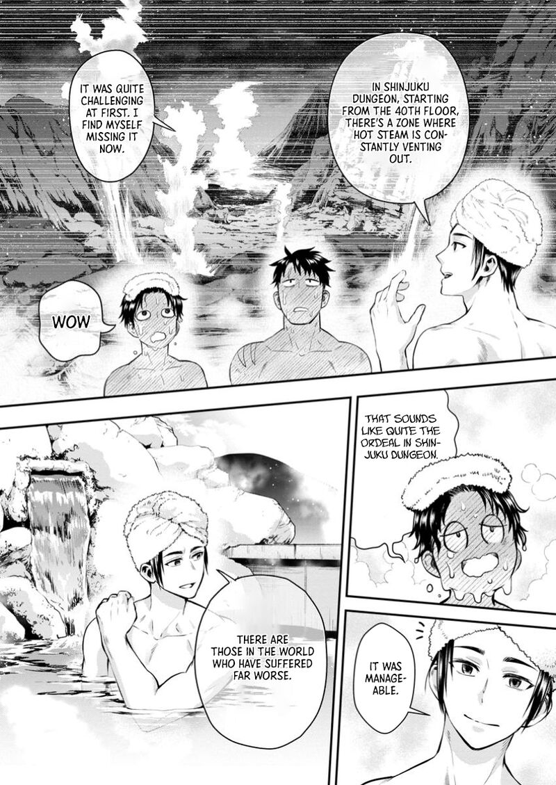 Boukenka Ni Narou Skill Board De Dungeon Kouryaku Chapter 48 Page 7