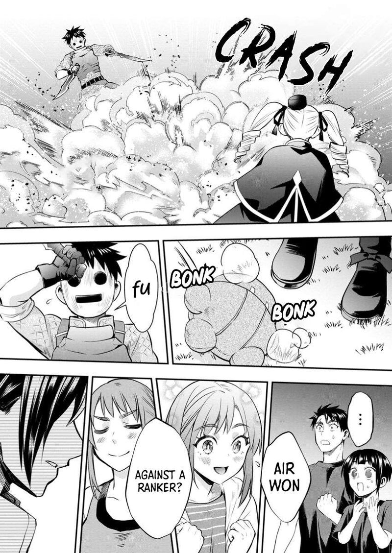 Boukenka Ni Narou Skill Board De Dungeon Kouryaku Chapter 49 Page 12