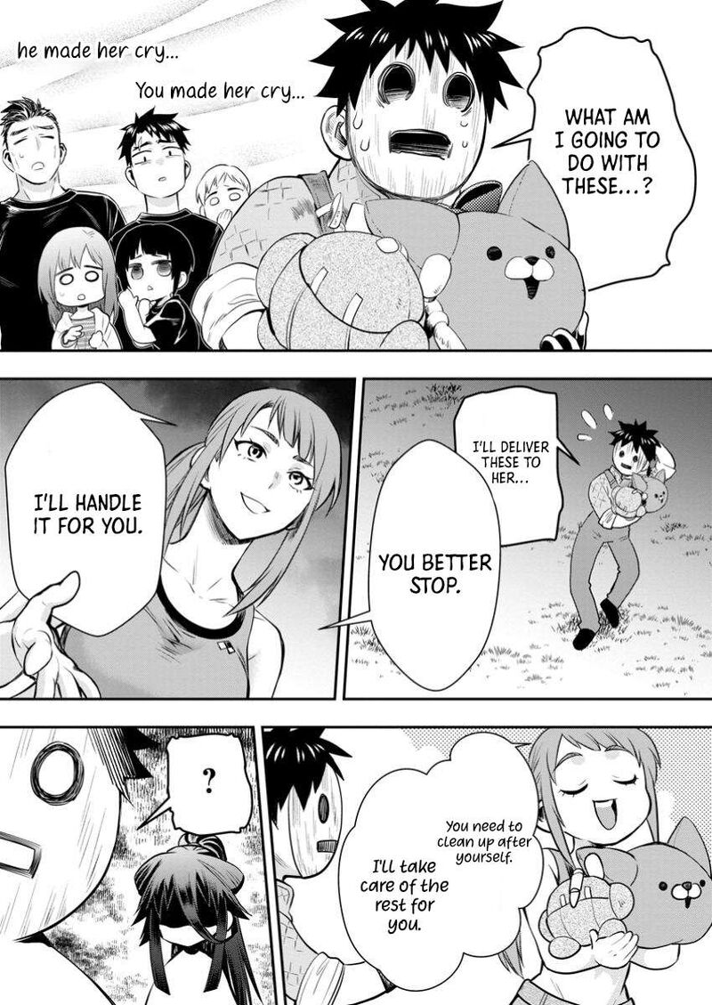 Boukenka Ni Narou Skill Board De Dungeon Kouryaku Chapter 49 Page 14