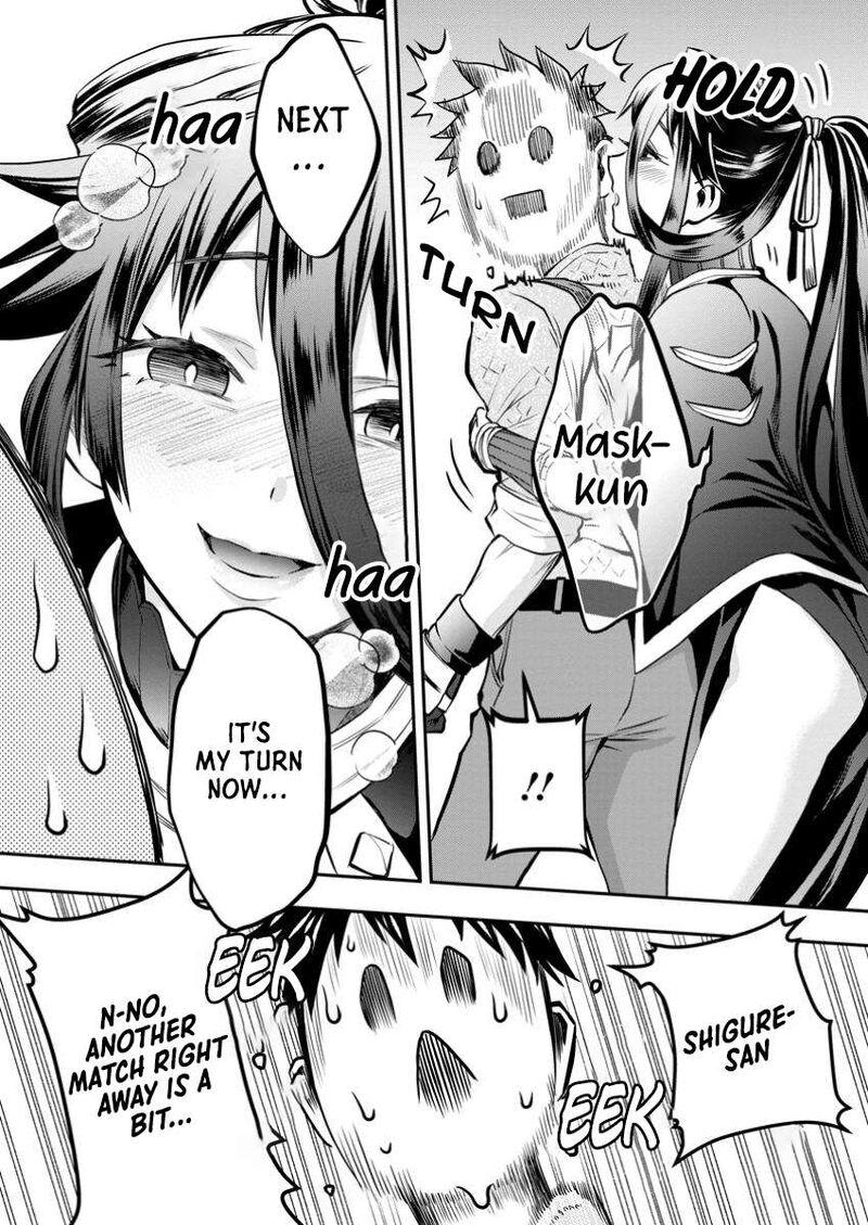 Boukenka Ni Narou Skill Board De Dungeon Kouryaku Chapter 49 Page 15