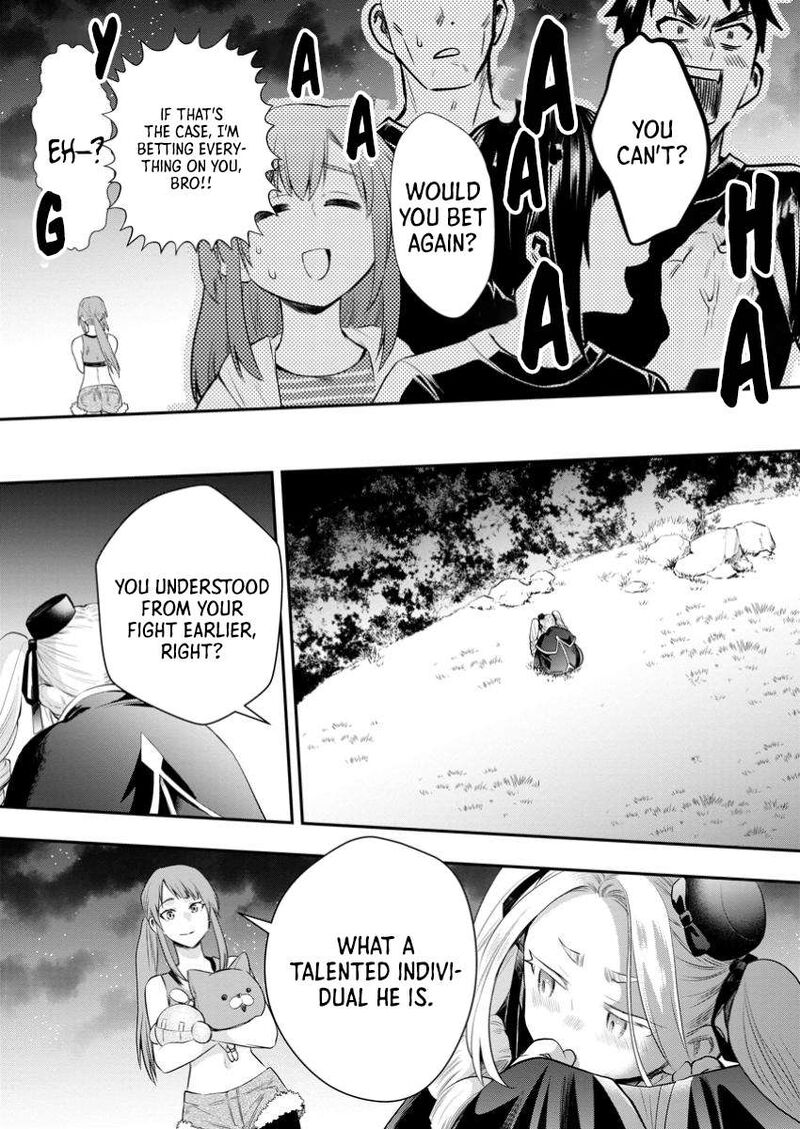 Boukenka Ni Narou Skill Board De Dungeon Kouryaku Chapter 49 Page 16