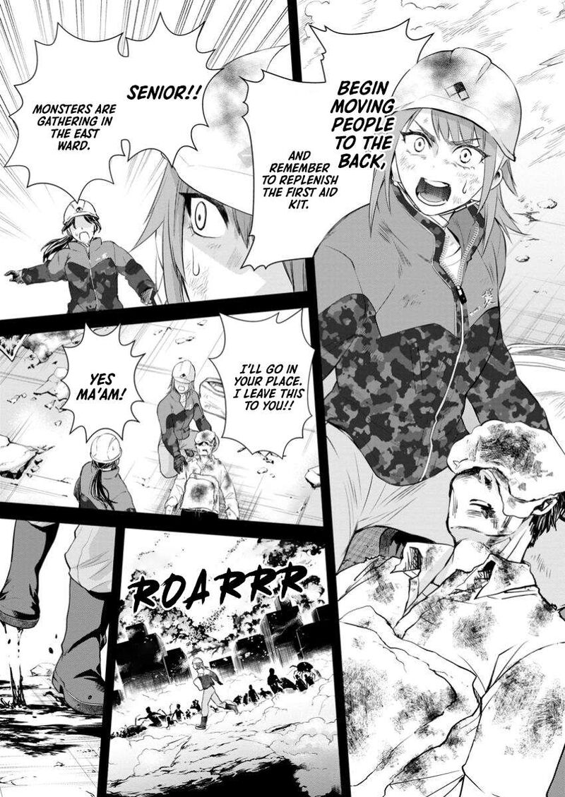 Boukenka Ni Narou Skill Board De Dungeon Kouryaku Chapter 49 Page 18