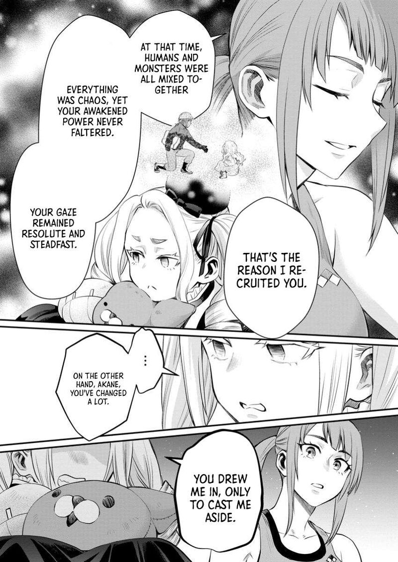 Boukenka Ni Narou Skill Board De Dungeon Kouryaku Chapter 49 Page 21