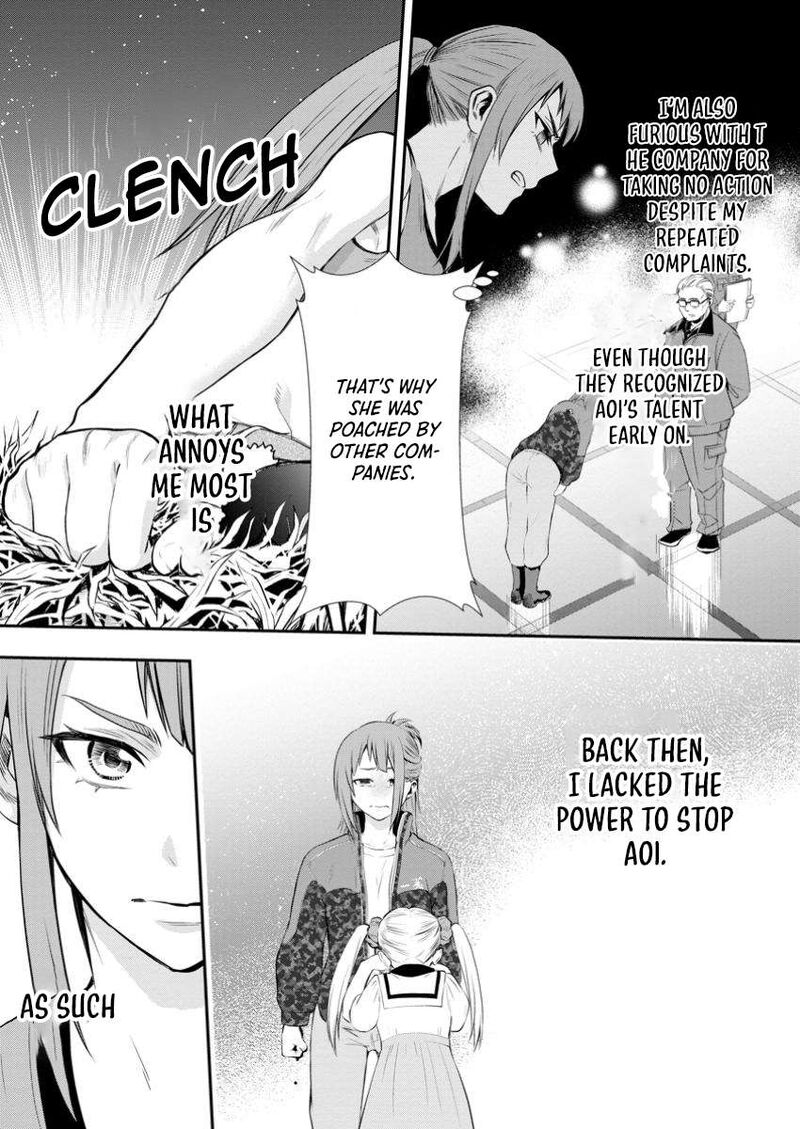 Boukenka Ni Narou Skill Board De Dungeon Kouryaku Chapter 49 Page 28