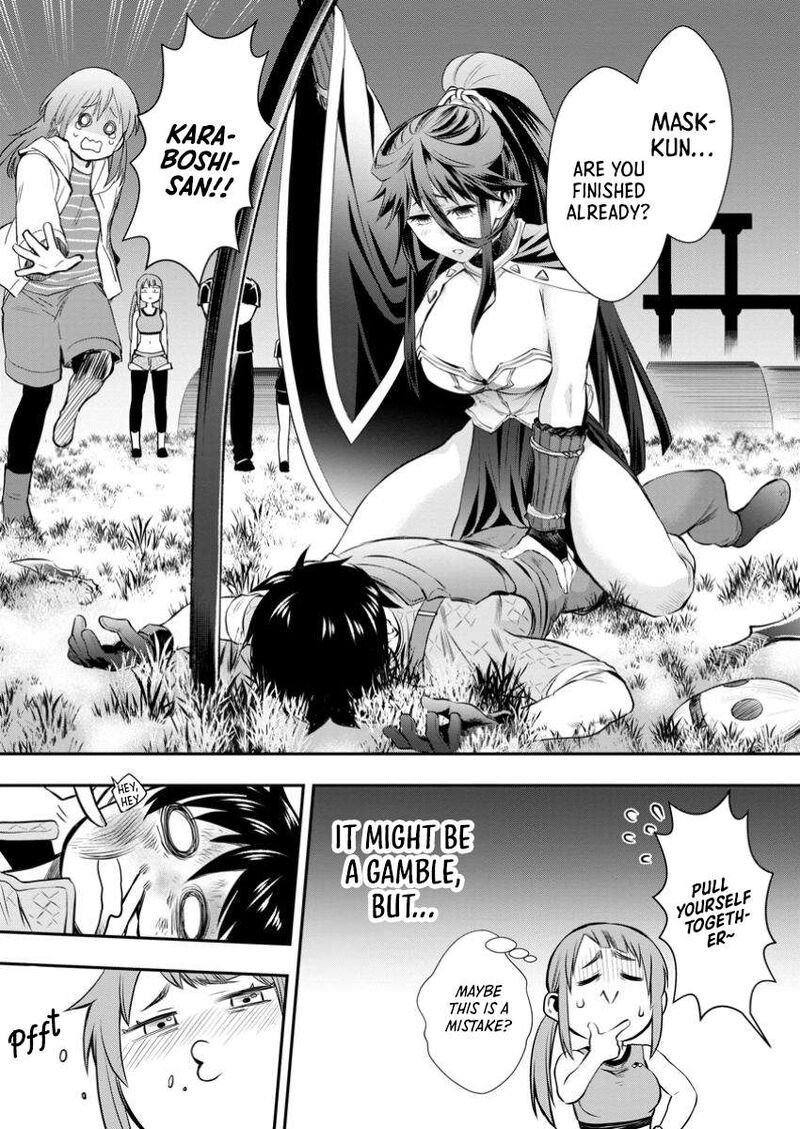 Boukenka Ni Narou Skill Board De Dungeon Kouryaku Chapter 49 Page 30