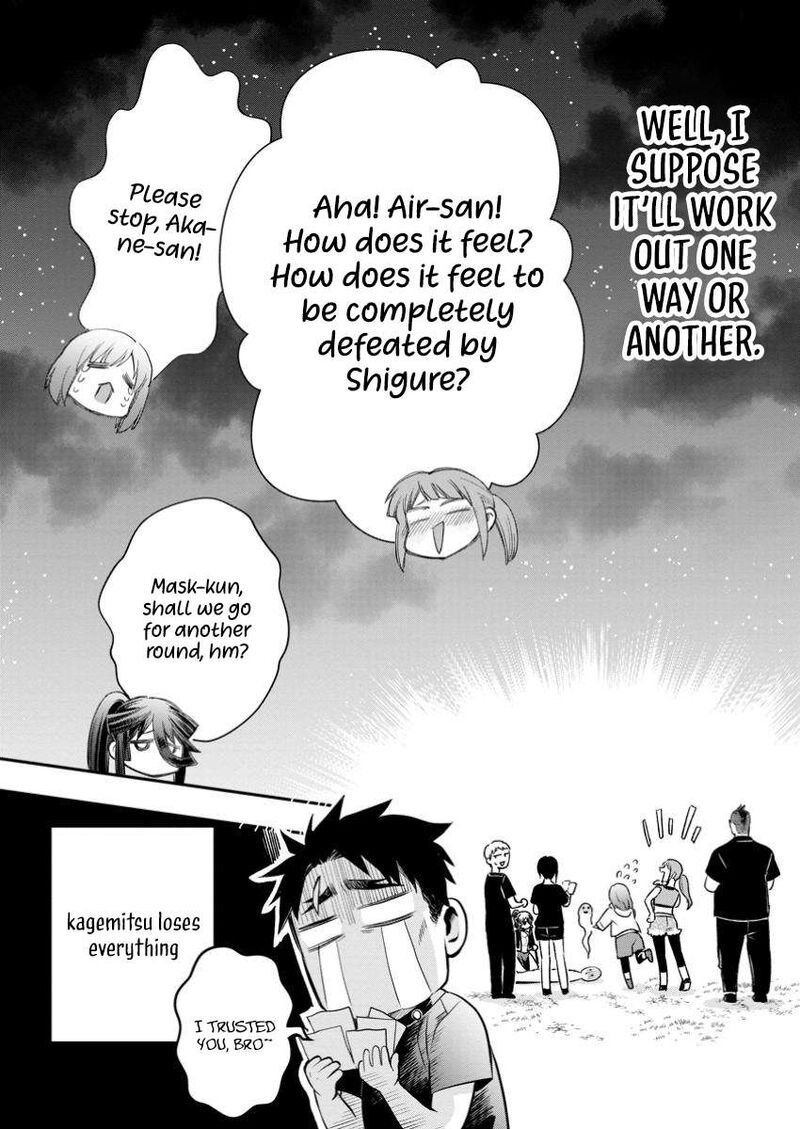 Boukenka Ni Narou Skill Board De Dungeon Kouryaku Chapter 49 Page 31