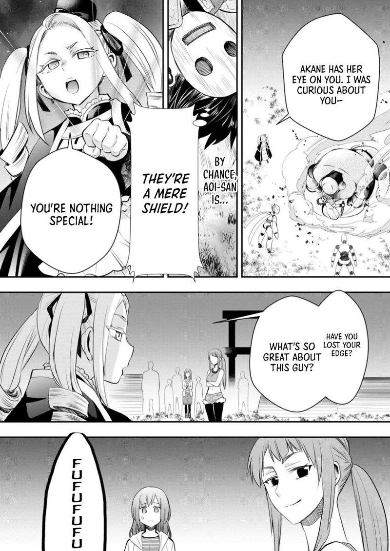 Boukenka Ni Narou Skill Board De Dungeon Kouryaku Chapter 49 Page 5