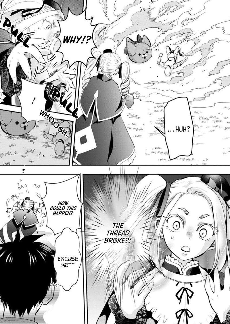 Boukenka Ni Narou Skill Board De Dungeon Kouryaku Chapter 49 Page 9