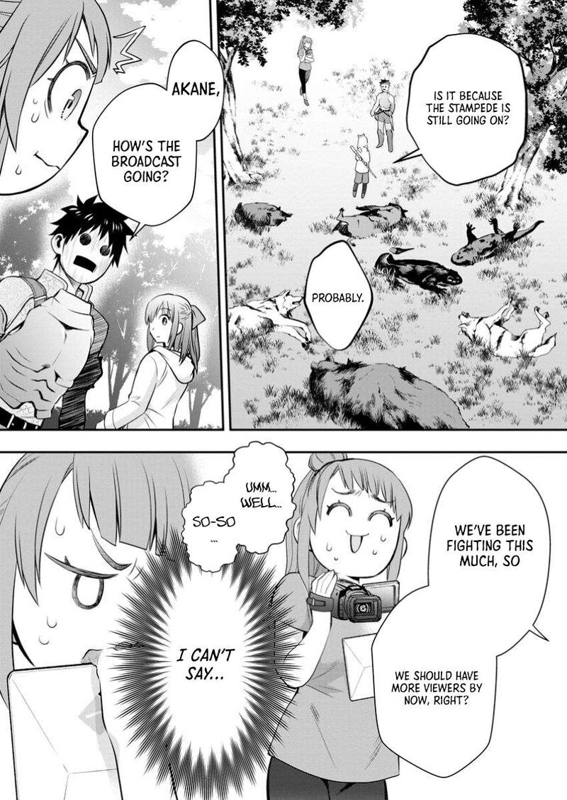 Boukenka Ni Narou Skill Board De Dungeon Kouryaku Chapter 50 Page 13