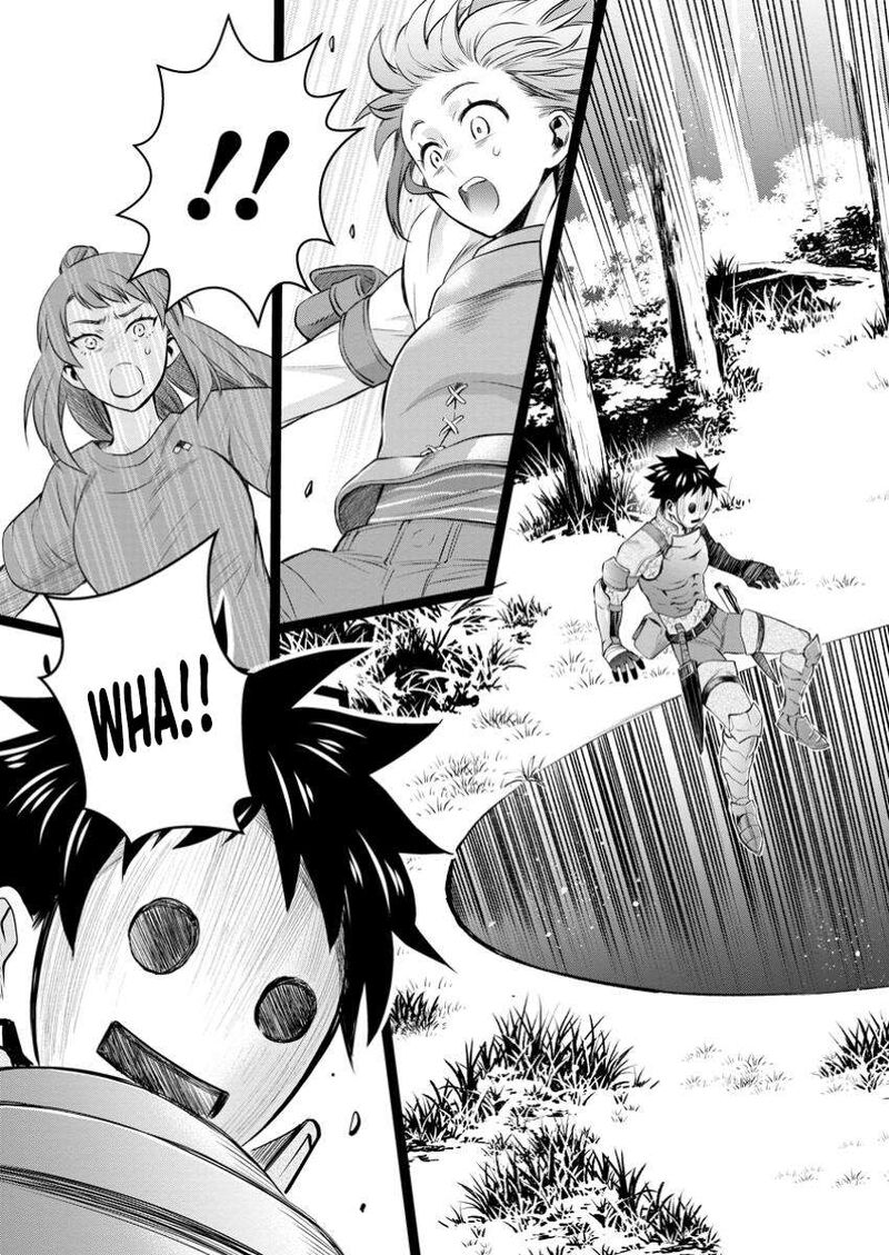 Boukenka Ni Narou Skill Board De Dungeon Kouryaku Chapter 50 Page 18