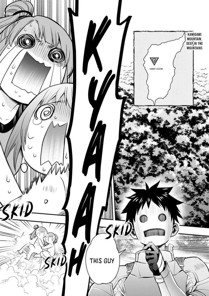 Boukenka Ni Narou Skill Board De Dungeon Kouryaku Chapter 50 Page 2