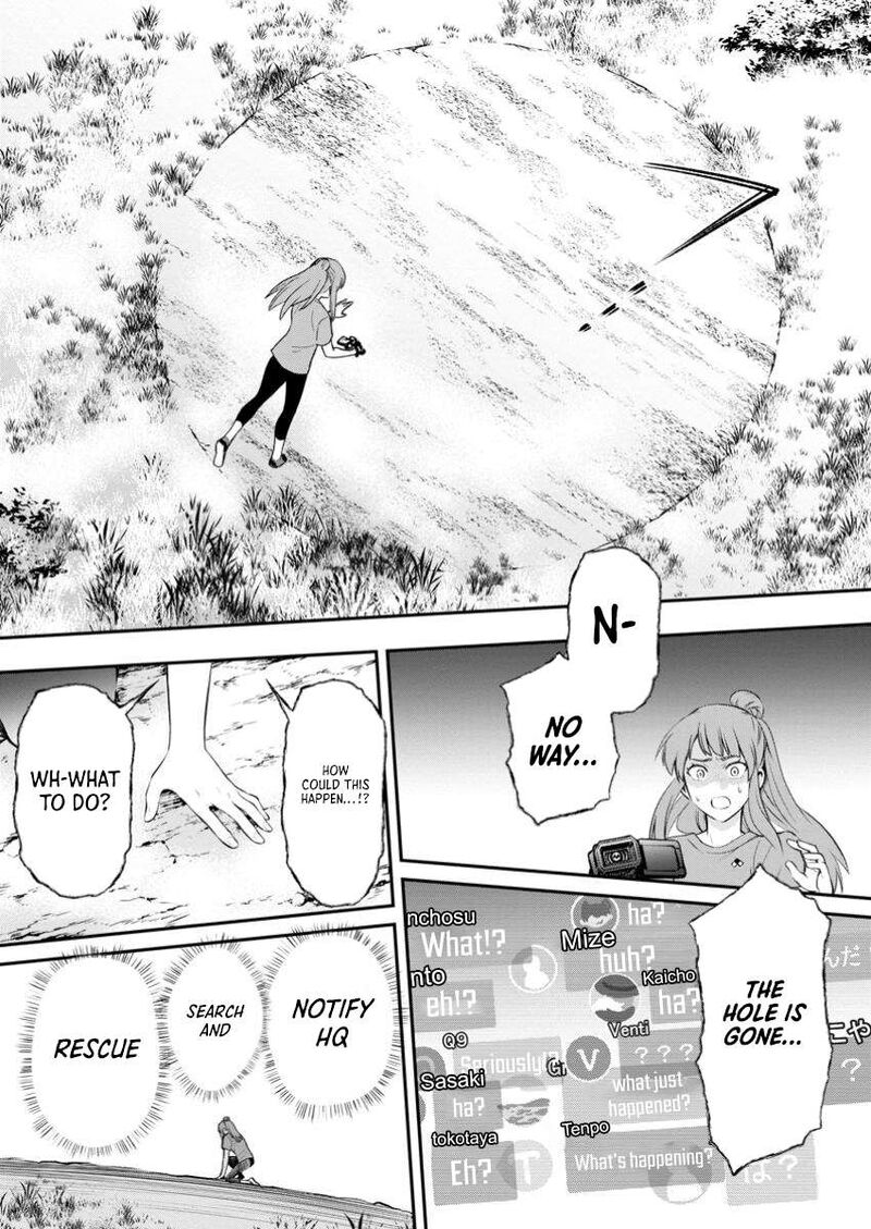 Boukenka Ni Narou Skill Board De Dungeon Kouryaku Chapter 50 Page 20