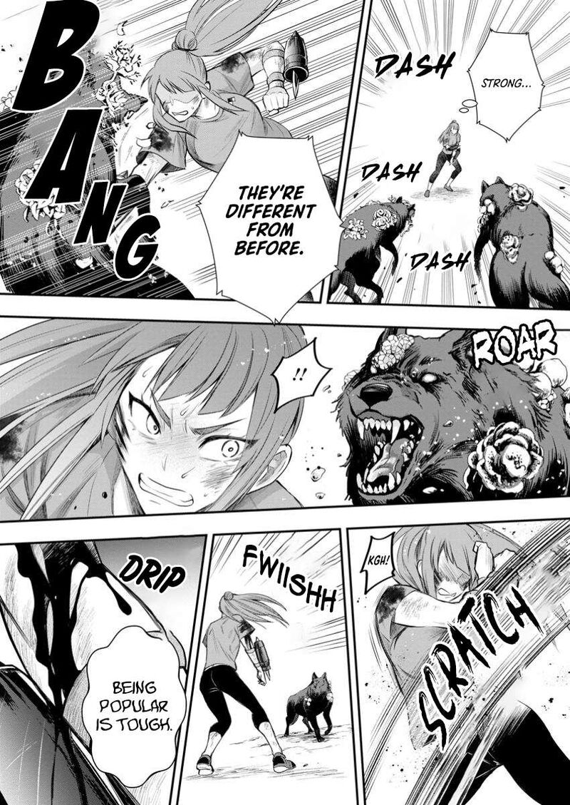 Boukenka Ni Narou Skill Board De Dungeon Kouryaku Chapter 50 Page 26