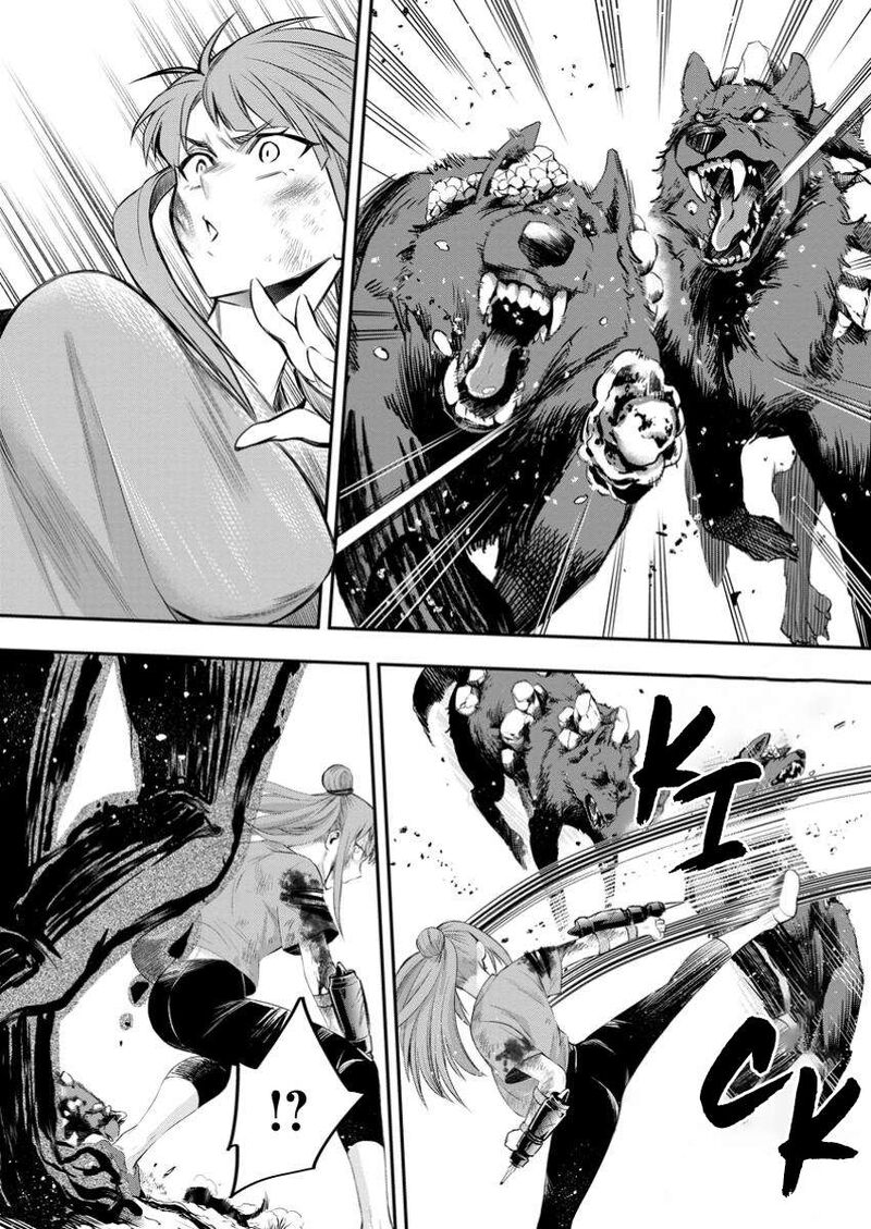 Boukenka Ni Narou Skill Board De Dungeon Kouryaku Chapter 50 Page 27