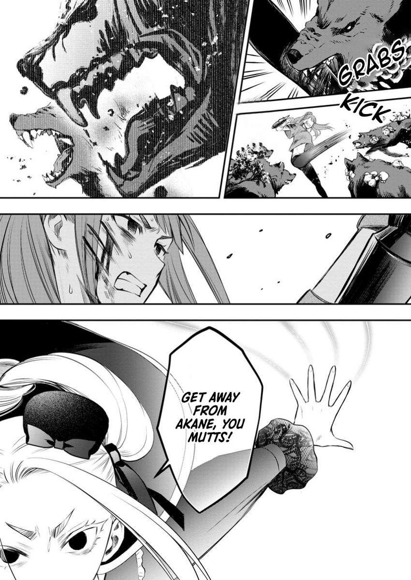 Boukenka Ni Narou Skill Board De Dungeon Kouryaku Chapter 50 Page 29