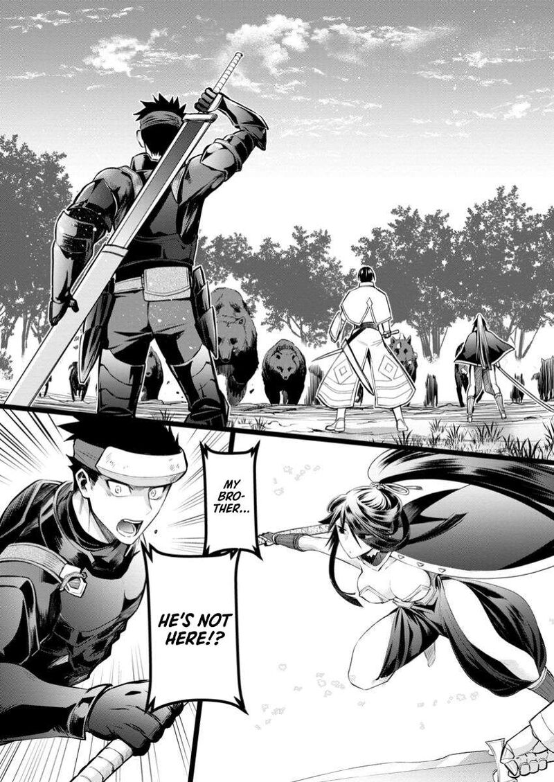 Boukenka Ni Narou Skill Board De Dungeon Kouryaku Chapter 50 Page 32